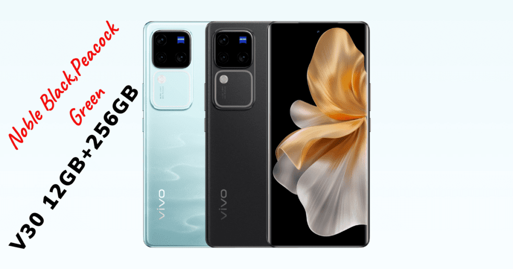 Vivo V30 pro Price in India